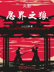 东奥会执勤警服照片大全