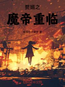 大信青岛会计师事务所