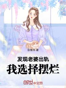 泰安誉衡财税