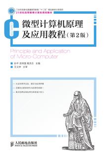中级会计工资能有多高呀