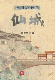 马尾财税咨询