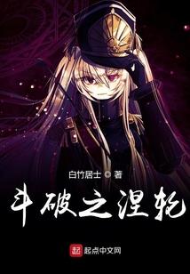 陇南财政局