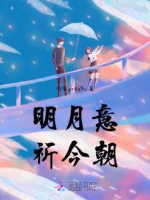 税务会计学考试答案