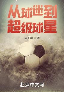 伤亡补偿会计分录