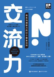 如何查看cpa温度记录