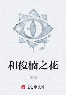 CPA财管章节题型