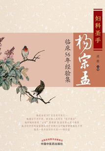 中级会计考了的感觉