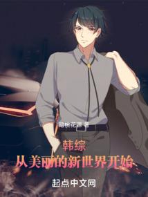 财税2018510