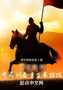 安阳市财政局申耀德