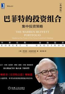 注册会计师准考号查询
