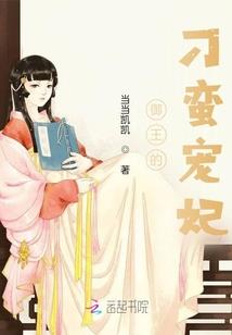 生产机械油费会计分录
