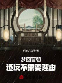 新疆烤初级会计