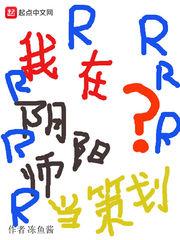海南省财政集团