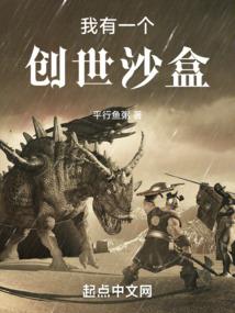 东奥会发多少避孕套