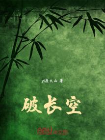 东奥女足格挡名单最新