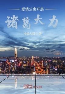 邮递费的会计分录
