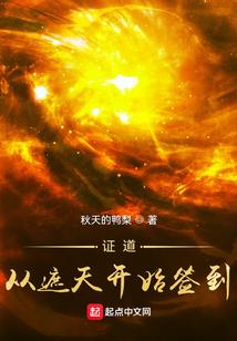 初级会计报名地点审核