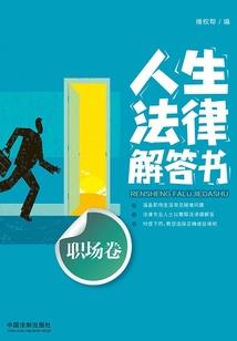中级会计报考的属地规则