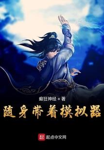 公司买木头会计分录摘要