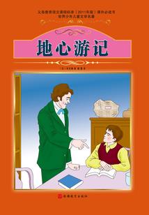 自考初级会计考试时间