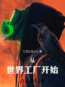 股本在会计分录里