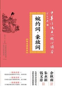 2016初级会计不盖章