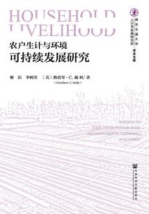 初会资料买东奥还是知了
