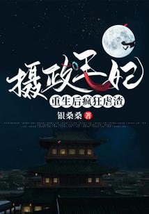 财政厅立案