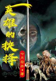 中级会计再学一遍的感慨