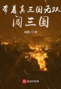 住宿发票入账会计分录