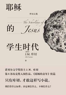 光谷初级会计培训