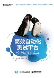 cpa会计收入章节题