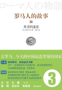 cpa考试用书图片