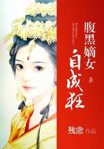 宝清财税顾问培训