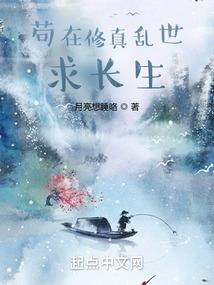 株洲中级会计职称培训