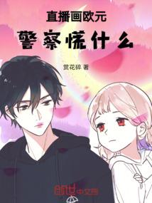 初级会计不调转步骤吗