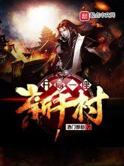 c初级会计coa