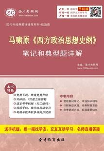 财政票据相关