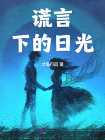 红球会计师