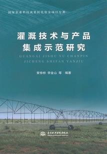 财税公司五一祝福
