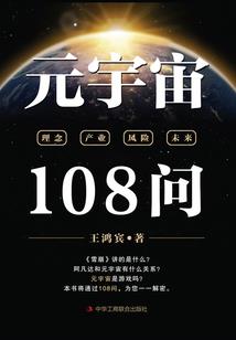 会计优秀简历
