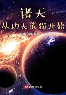 中级会计可以掉转吗