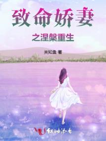 东奥会墙上