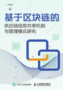 东奥注会bcd班