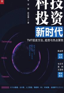 深圳中级会计职称含金量