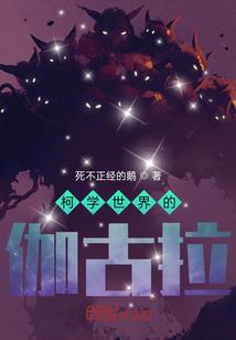 财政工作在务虚会发言