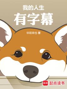 庐阳区财税服务热线