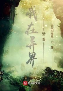 东奥会明星画像大全