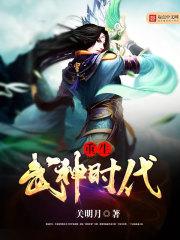 中级会计师难还是考研难