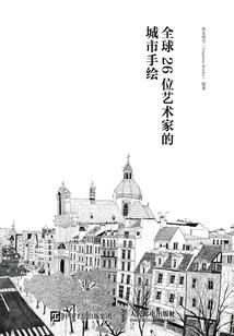 初级会计16讲